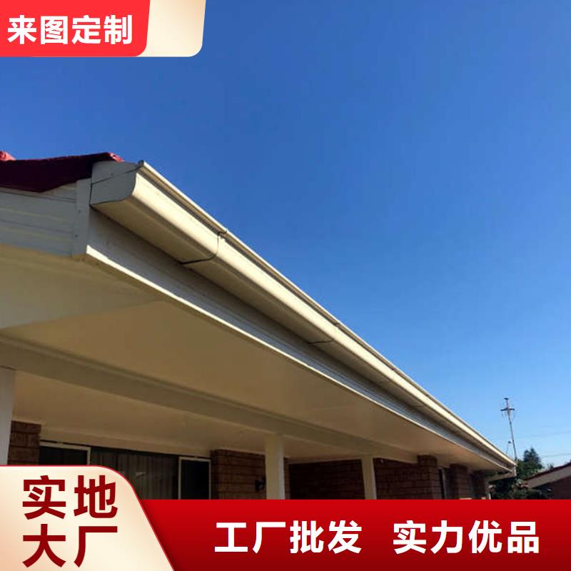 天沟方形雨水管您想要的我们都有