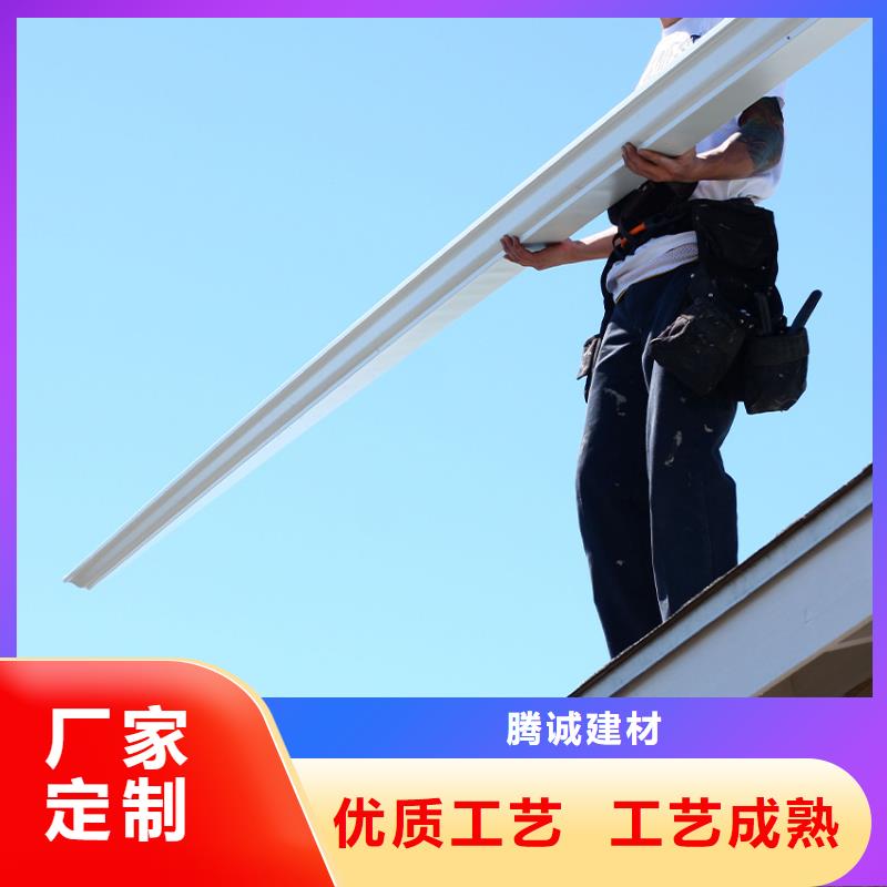 【天沟】铝合金天沟多种规格供您选择