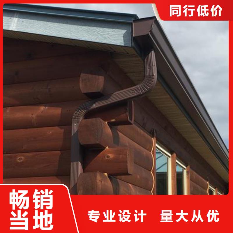 天沟,金属落水系统现货批发