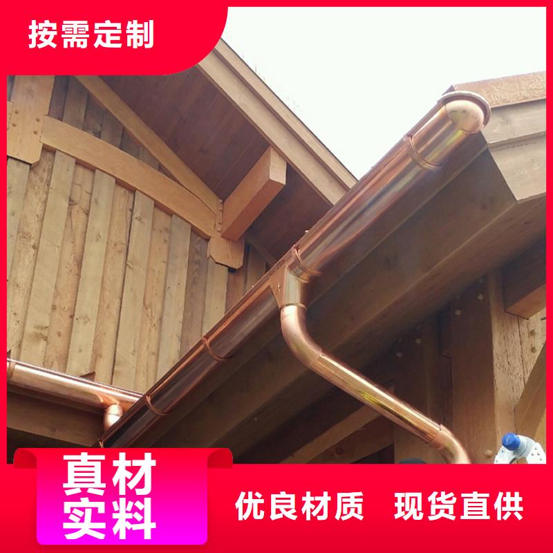 【天沟PVC雨水管安装简单】