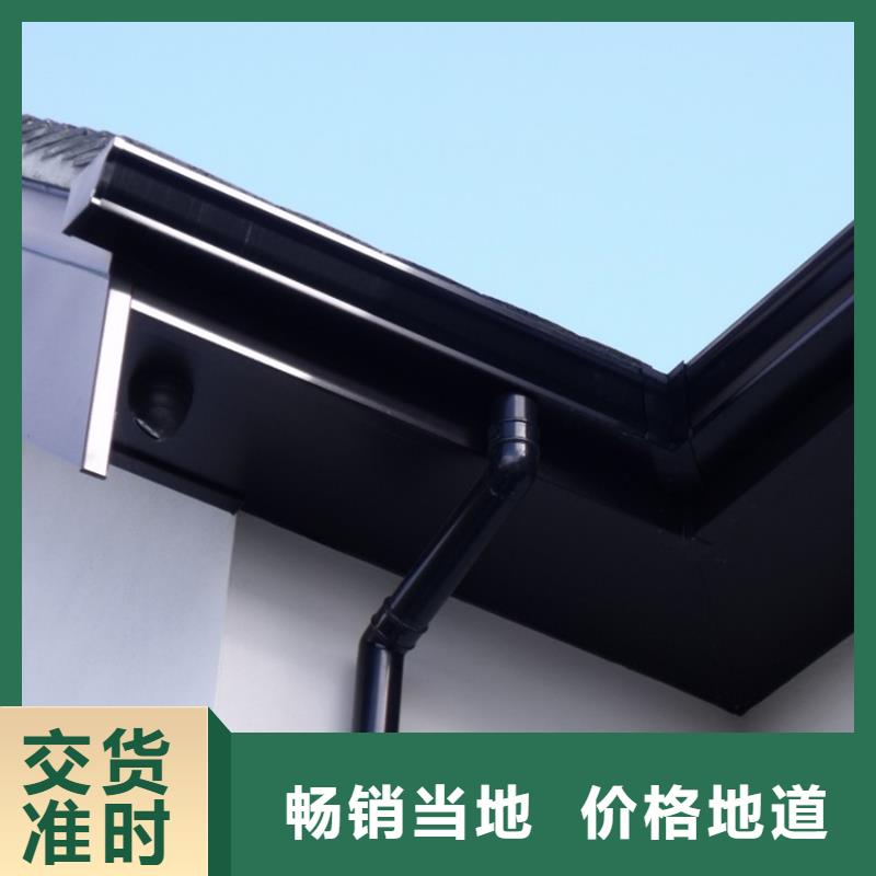 天沟方形雨水管您想要的我们都有
