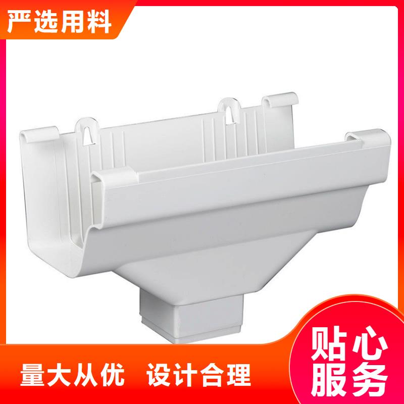 天沟铝合金雨水槽品质商家