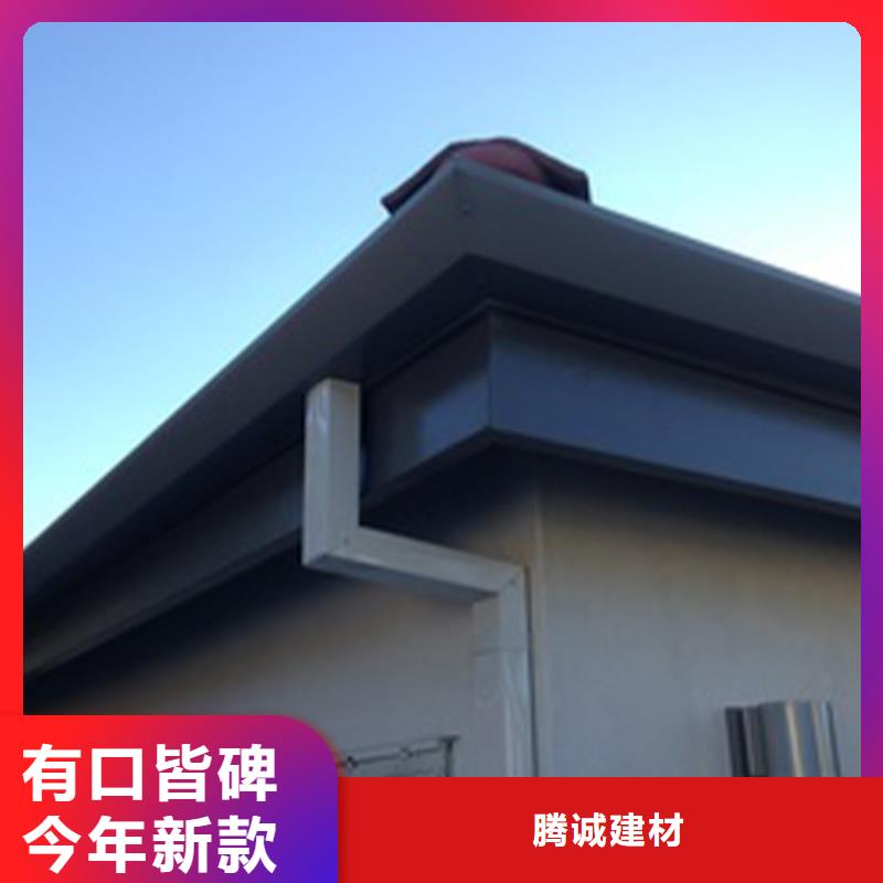 【天沟铝合金雨水槽从源头保证品质】