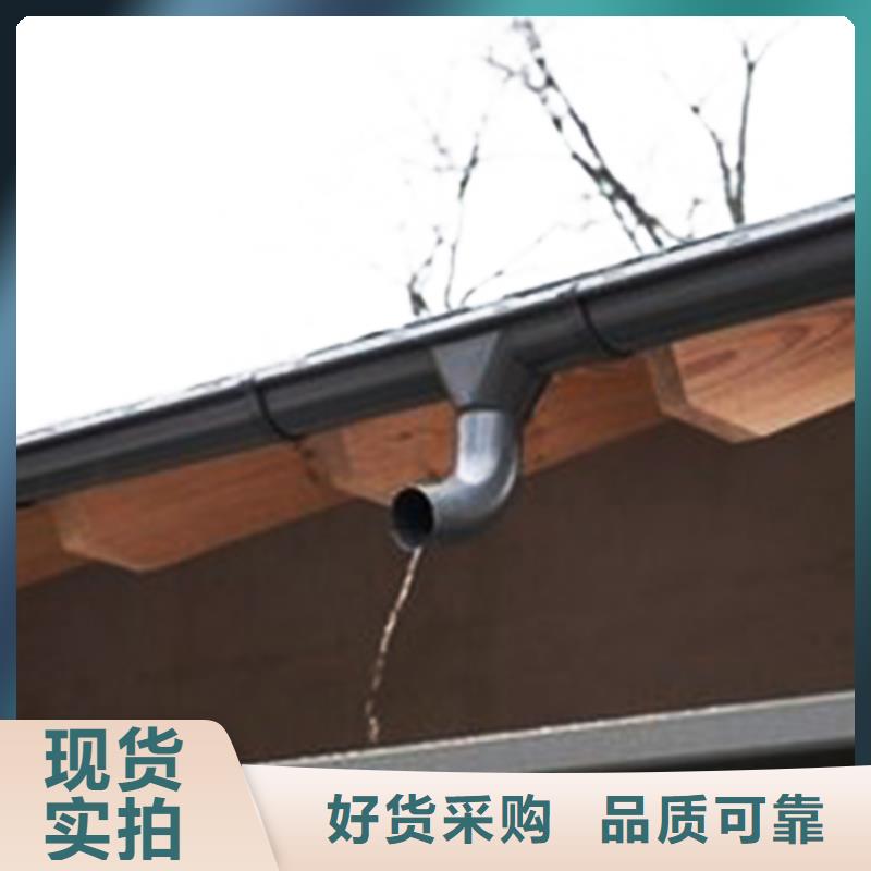 檐沟PVC成品天沟大库存无缺货危机