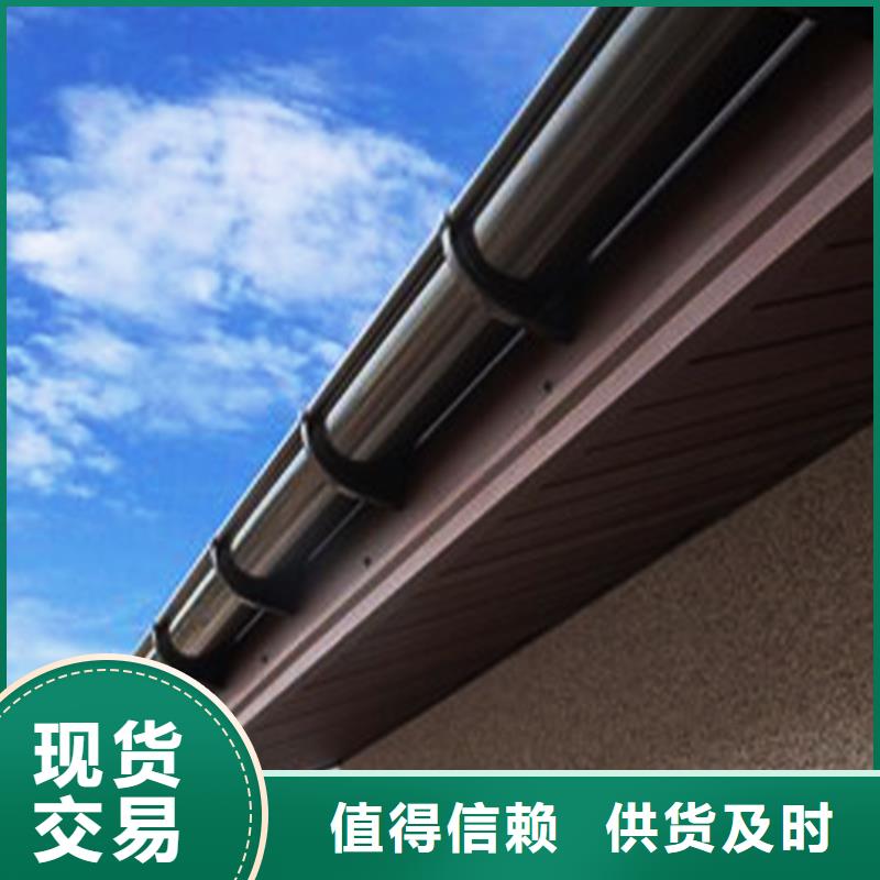 檐沟-落水系统厂家