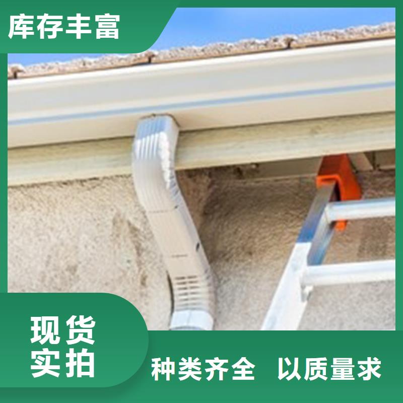 檐沟金属落水系统出货及时