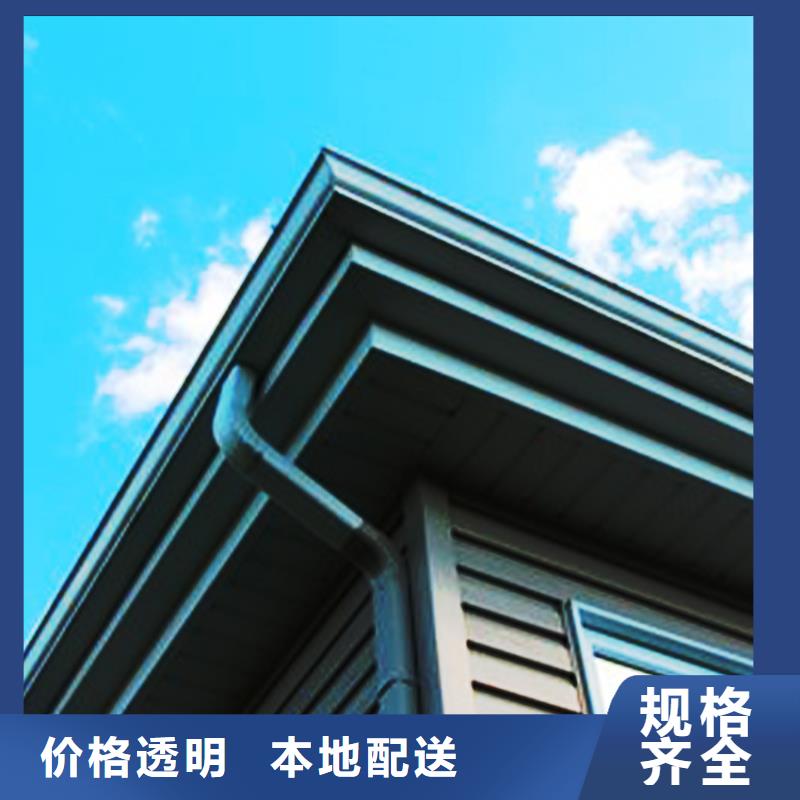 檐沟金属落水系统出货及时