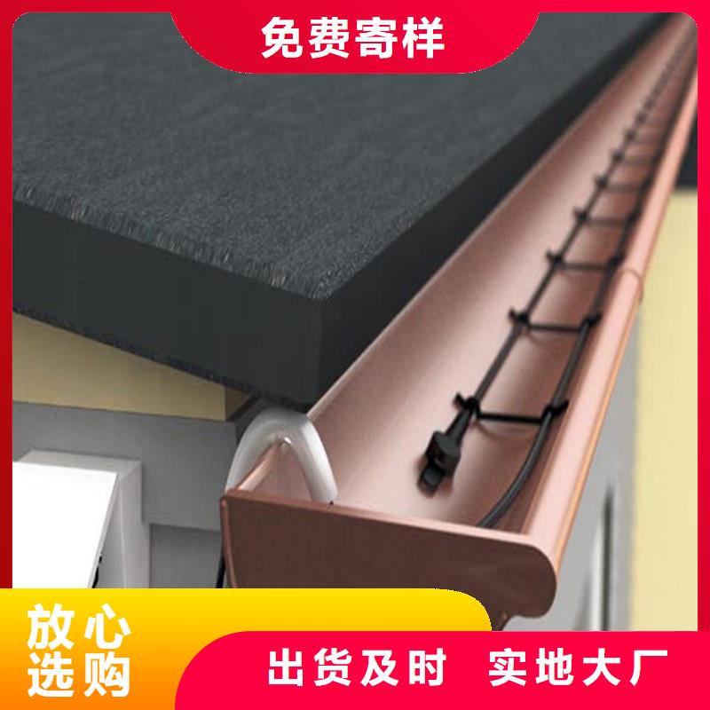 檐沟金属落水系统出货及时