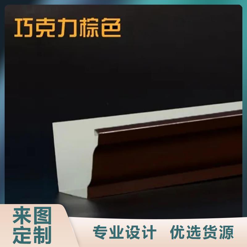 檐沟PVC雨水管保障