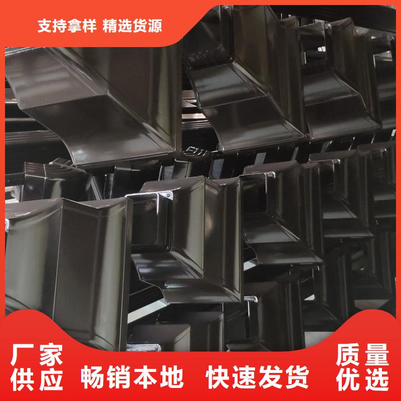【檐沟铝合金天沟准时交付】