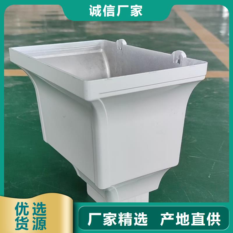 檐沟金属落水系统出货及时