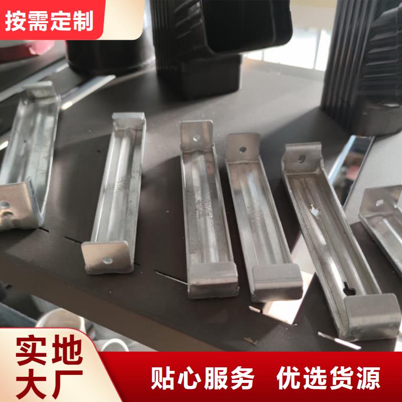 檐沟_铝合金天沟无中间商厂家直销