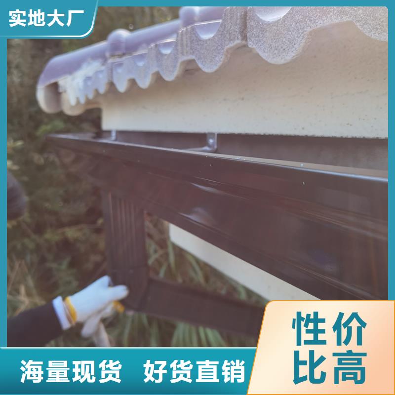【檐沟铝合金天沟准时交付】