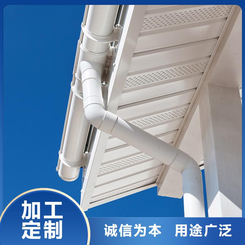 檐沟铝合金檐槽实力雄厚品质保障