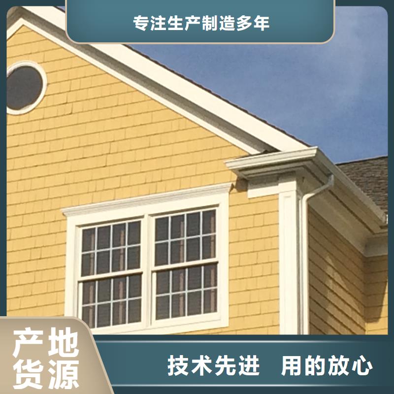 檐沟-落水系统厂家