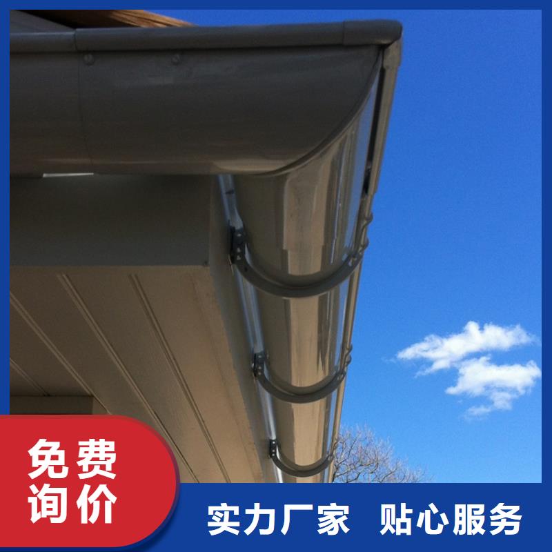 檐沟-天沟多种优势放心选择