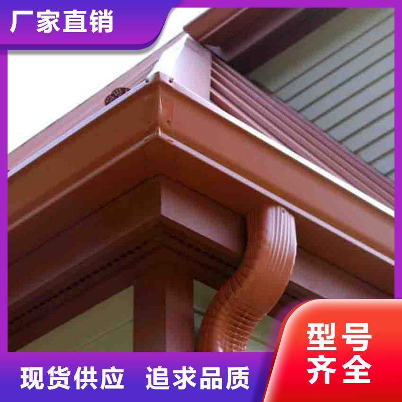 檐沟PVC雨水管优良材质