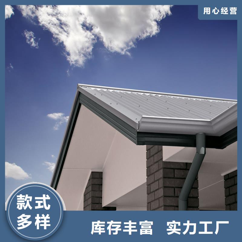 (贾汪) 本地 檐沟 PVC雨水管产地源头好货