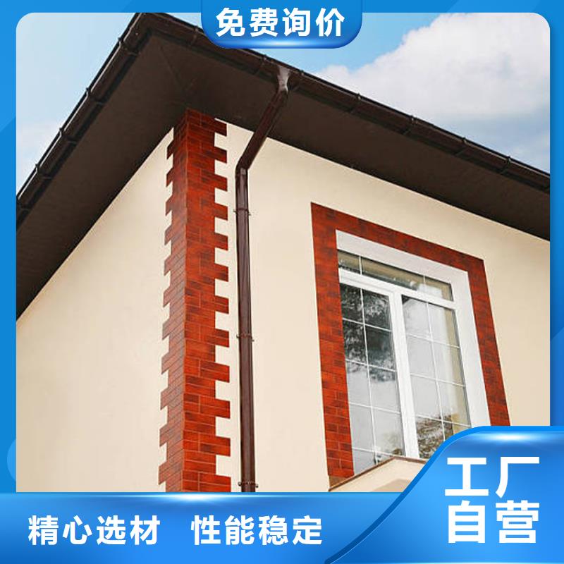 檐槽铝合金天沟一对一为您服务