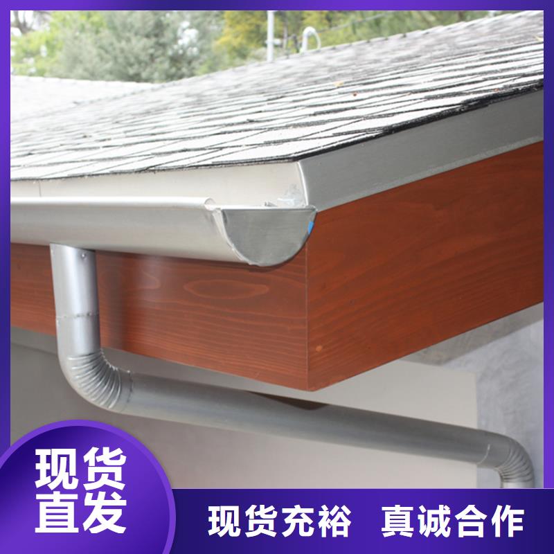檐槽PVC雨水管专注细节更放心