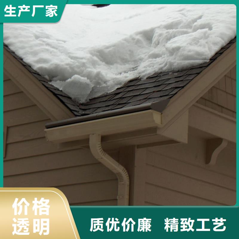 檐槽铝合金天沟一对一为您服务