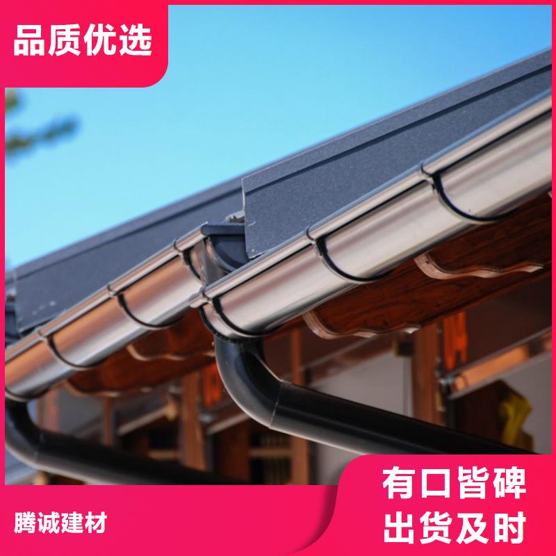 檐槽,铝合金雨水槽0中间商差价