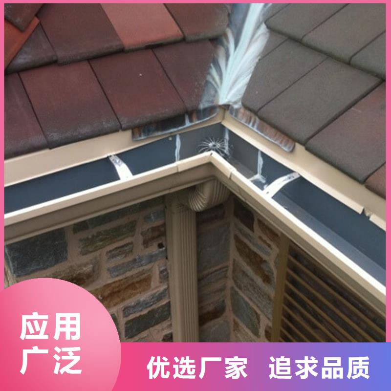【檐槽】PVC雨水管多种优势放心选择
