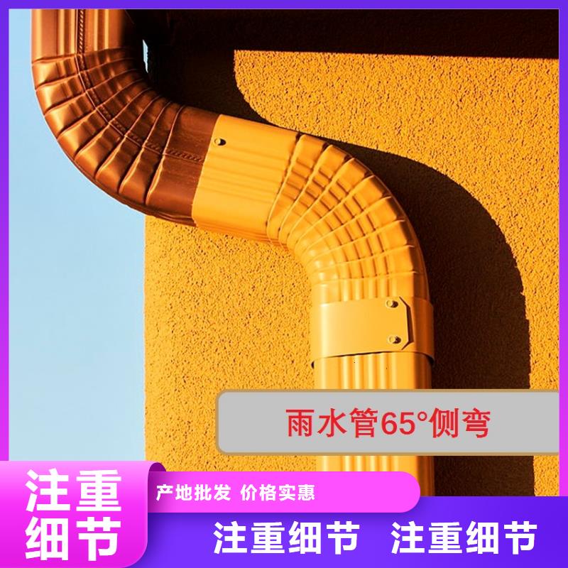 檐槽PVC雨水管商家直供
