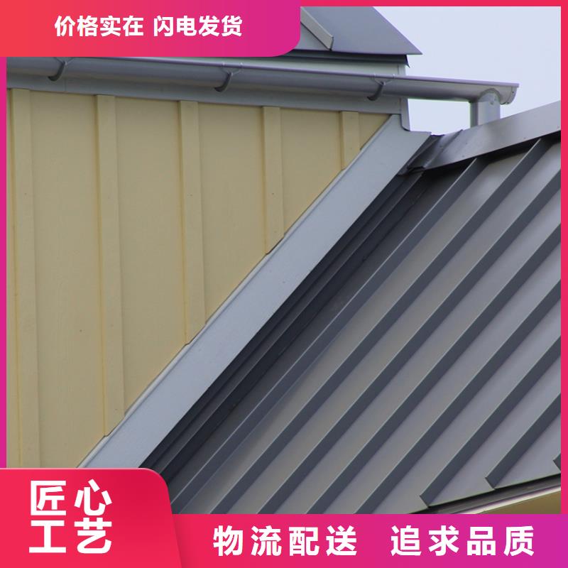 【檐槽落水系统质优价保】