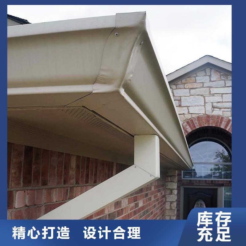 檐槽铝合金天沟一对一为您服务