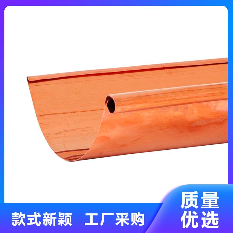 檐槽PVC雨水管商家直供