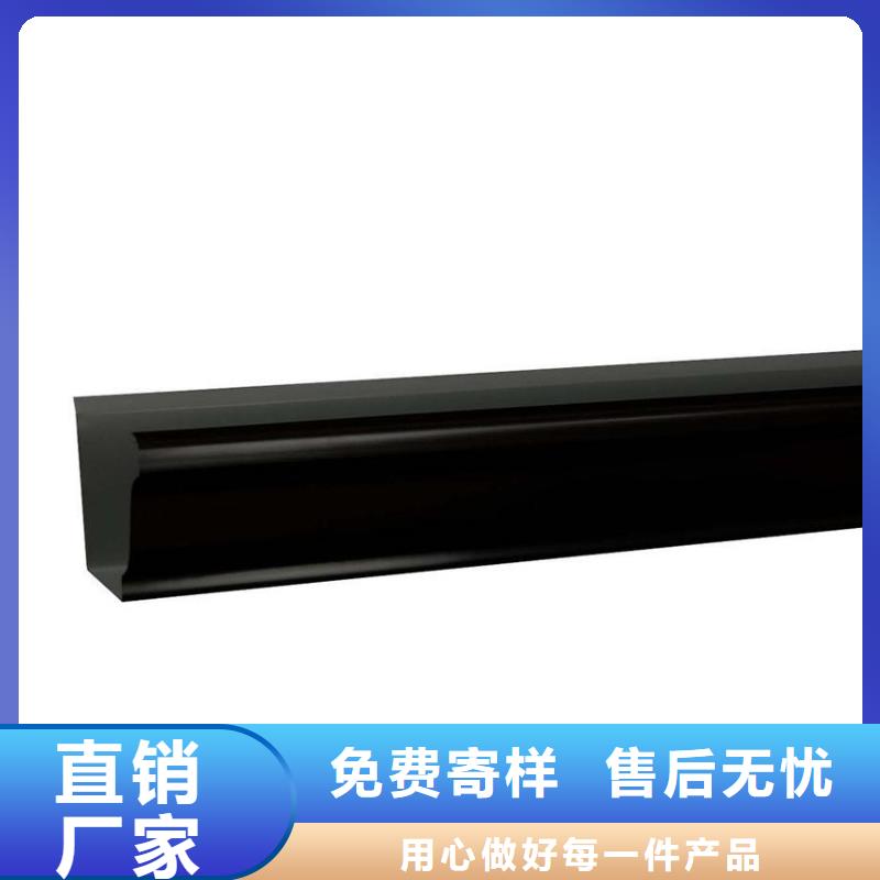 檐槽铝合金天沟一对一为您服务