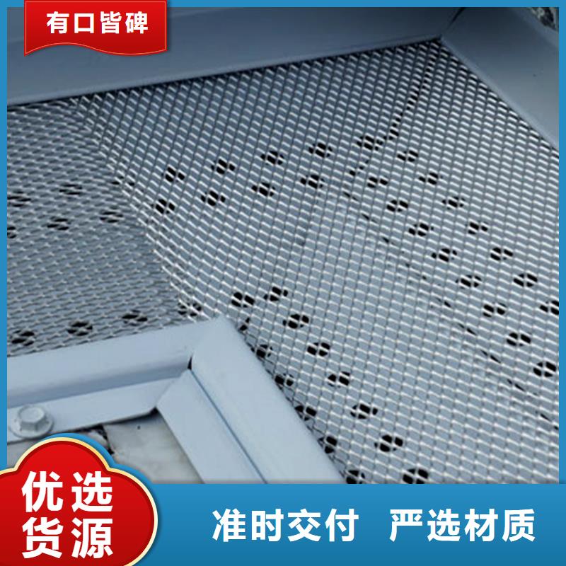 檐槽铝合金天沟品质服务