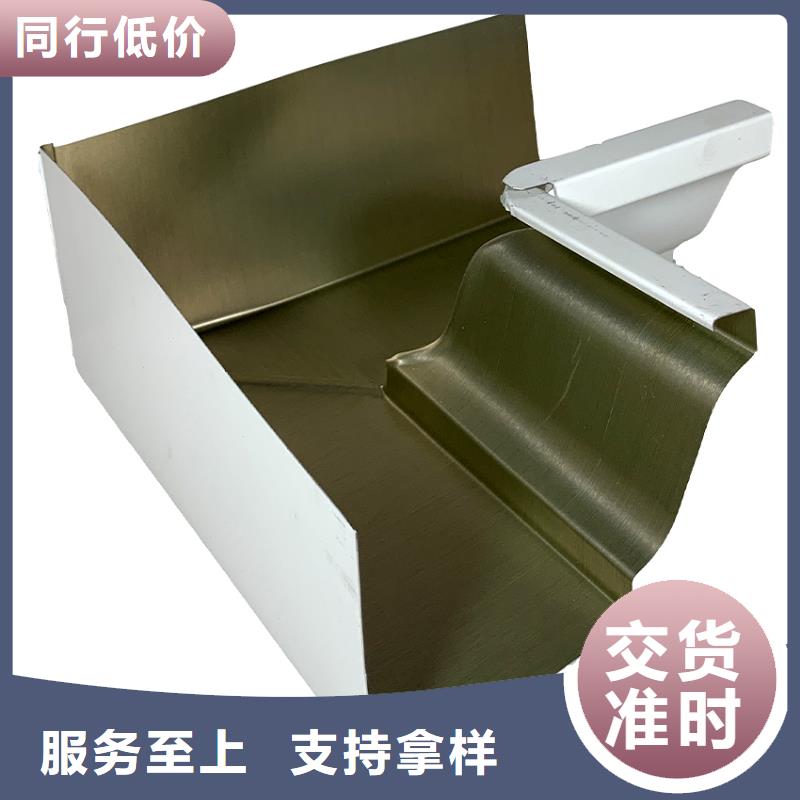 檐槽PVC雨水管商家直供