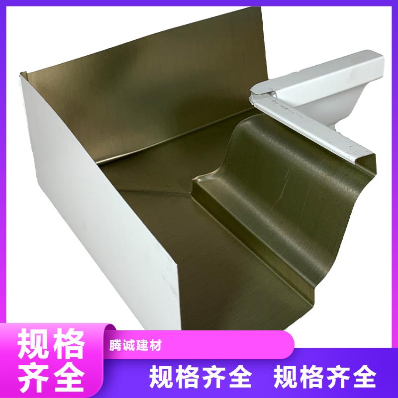 檐槽PVC雨水管专注细节更放心