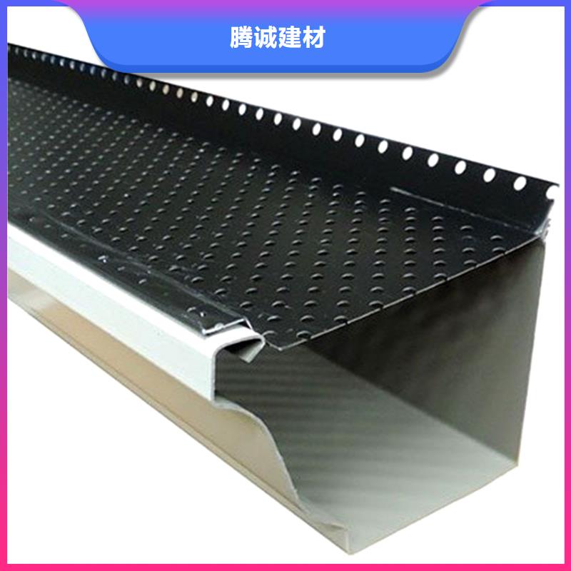 【檐槽】落水系统专注质量