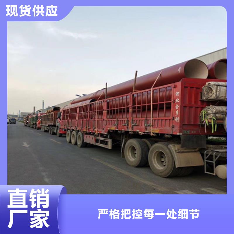 球墨铸铁管【K10球墨铸铁排水管】货品齐全