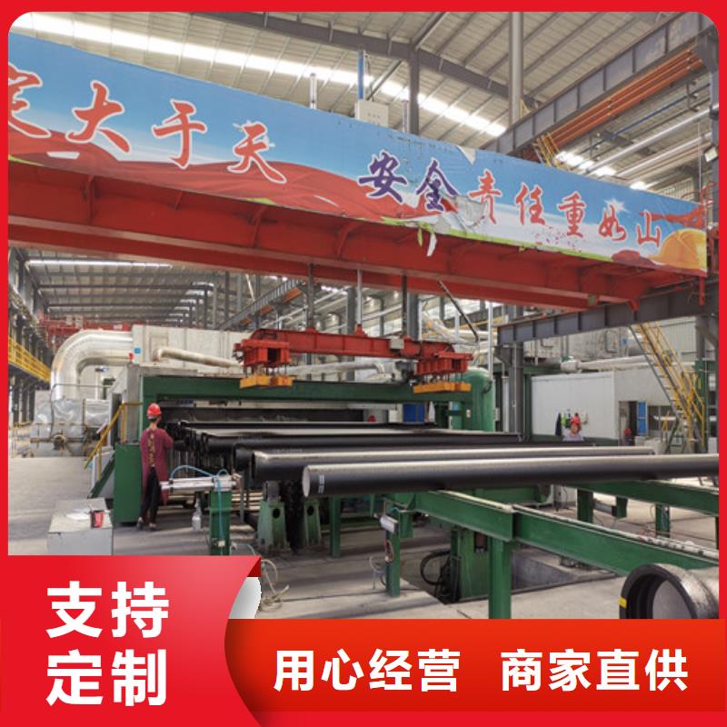  球墨铸铁管高质量高信誉
