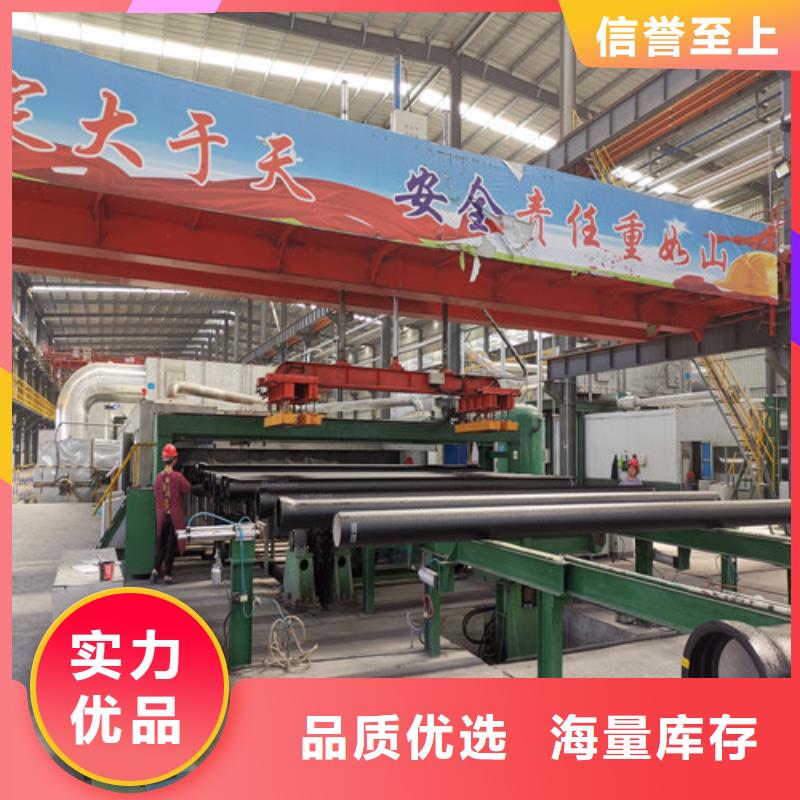 球墨铸铁管球磨免费询价