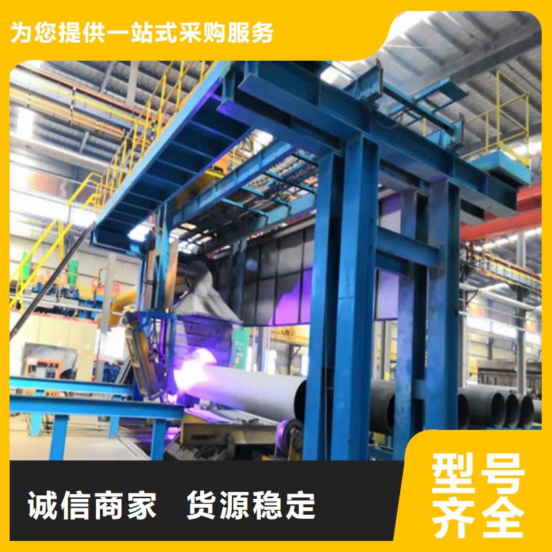 莲下镇DN200球墨铸铁管厂家实力厂家