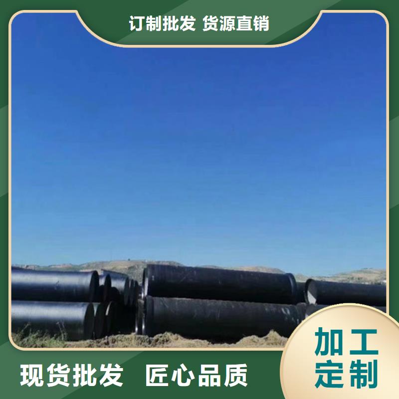 球墨铸铁管【K10球墨铸铁排水管】货品齐全