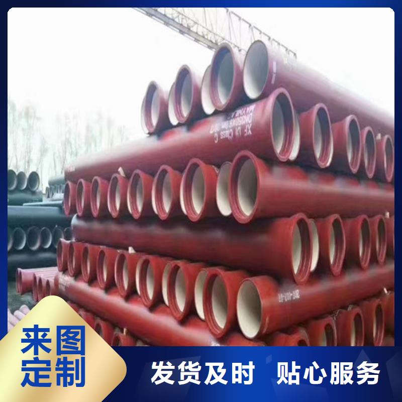 球墨铸铁管-QT400-18球墨铸铁现货实拍