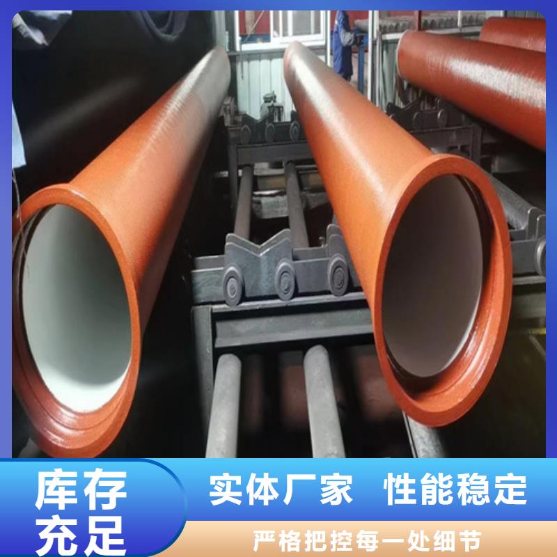 球墨铸铁管N200球墨铸铁管严谨工艺