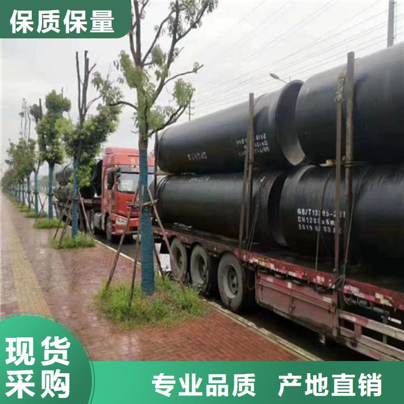 球墨铸铁管精密铸造球墨铸铁根据要求定制