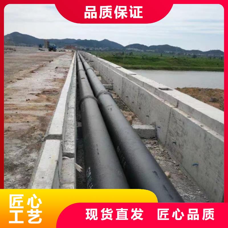 球墨铸铁管【K10球墨铸铁排水管】货品齐全