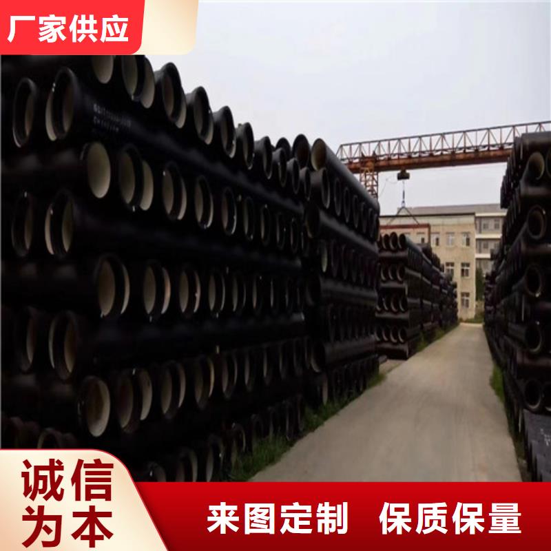 球墨铸铁管N200球墨铸铁管严谨工艺