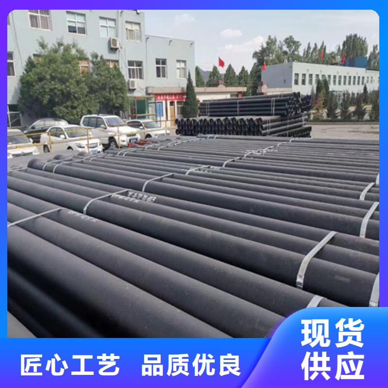 球墨铸铁管-QT400-18球墨铸铁用好材做好产品
