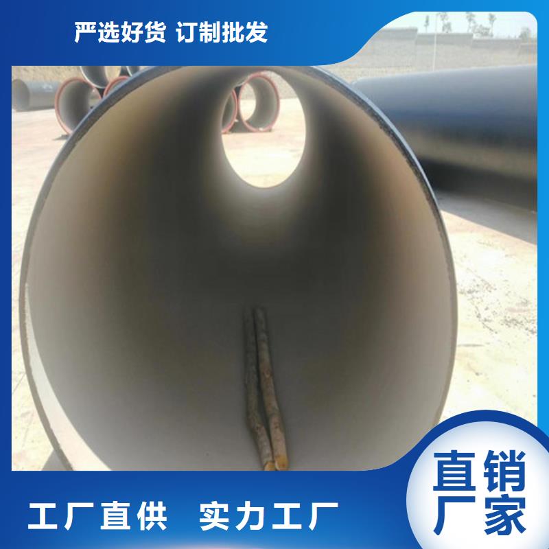球墨铸铁管【K10球墨铸铁排水管】货品齐全
