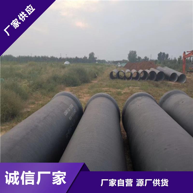 球墨铸铁管-QT400-18球墨铸铁现货实拍