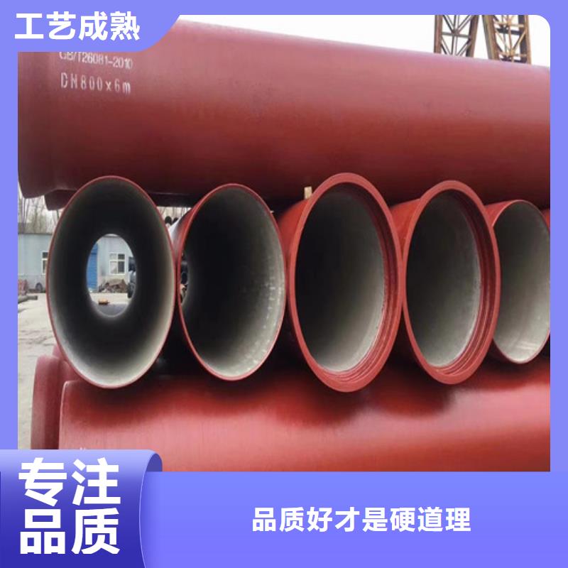 球墨铸铁管N200球墨铸铁管严谨工艺